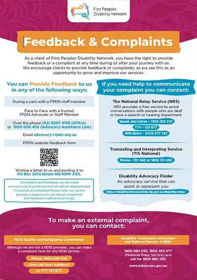 Feedback and Complaints form